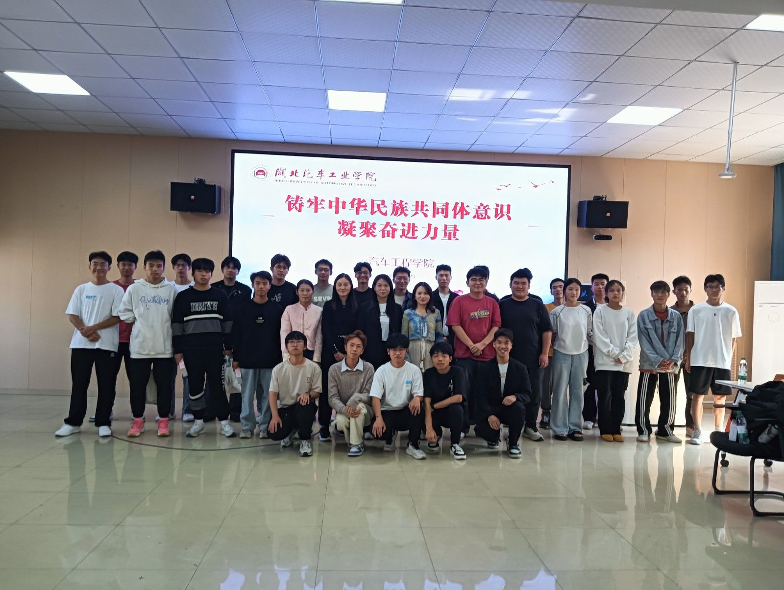 776net必赢官网