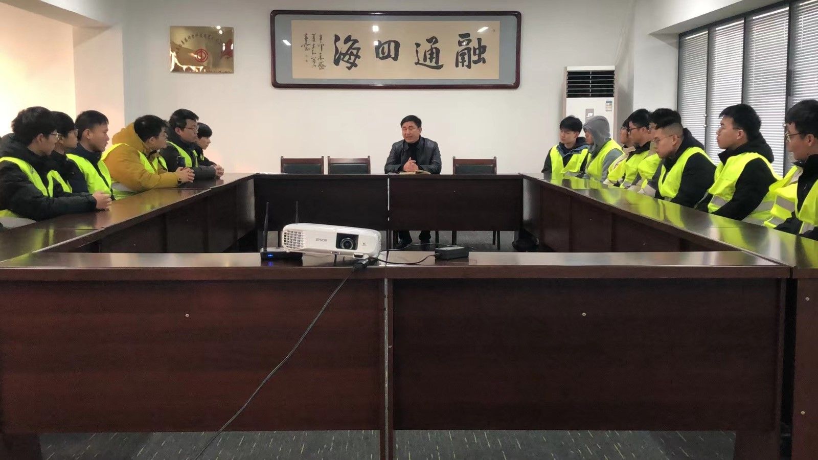 776net必赢官网