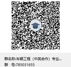 776net必赢官网