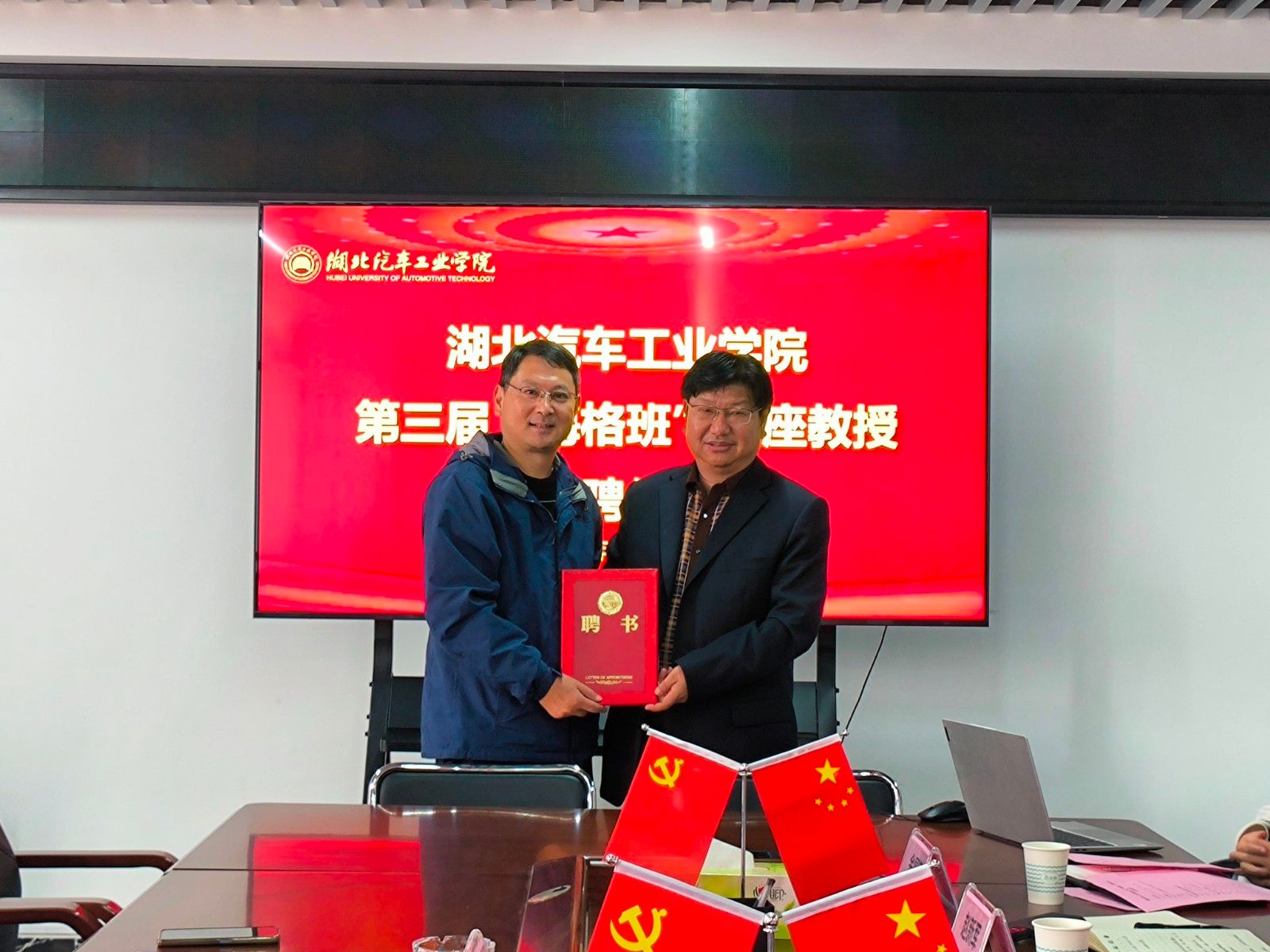 776net必赢官网