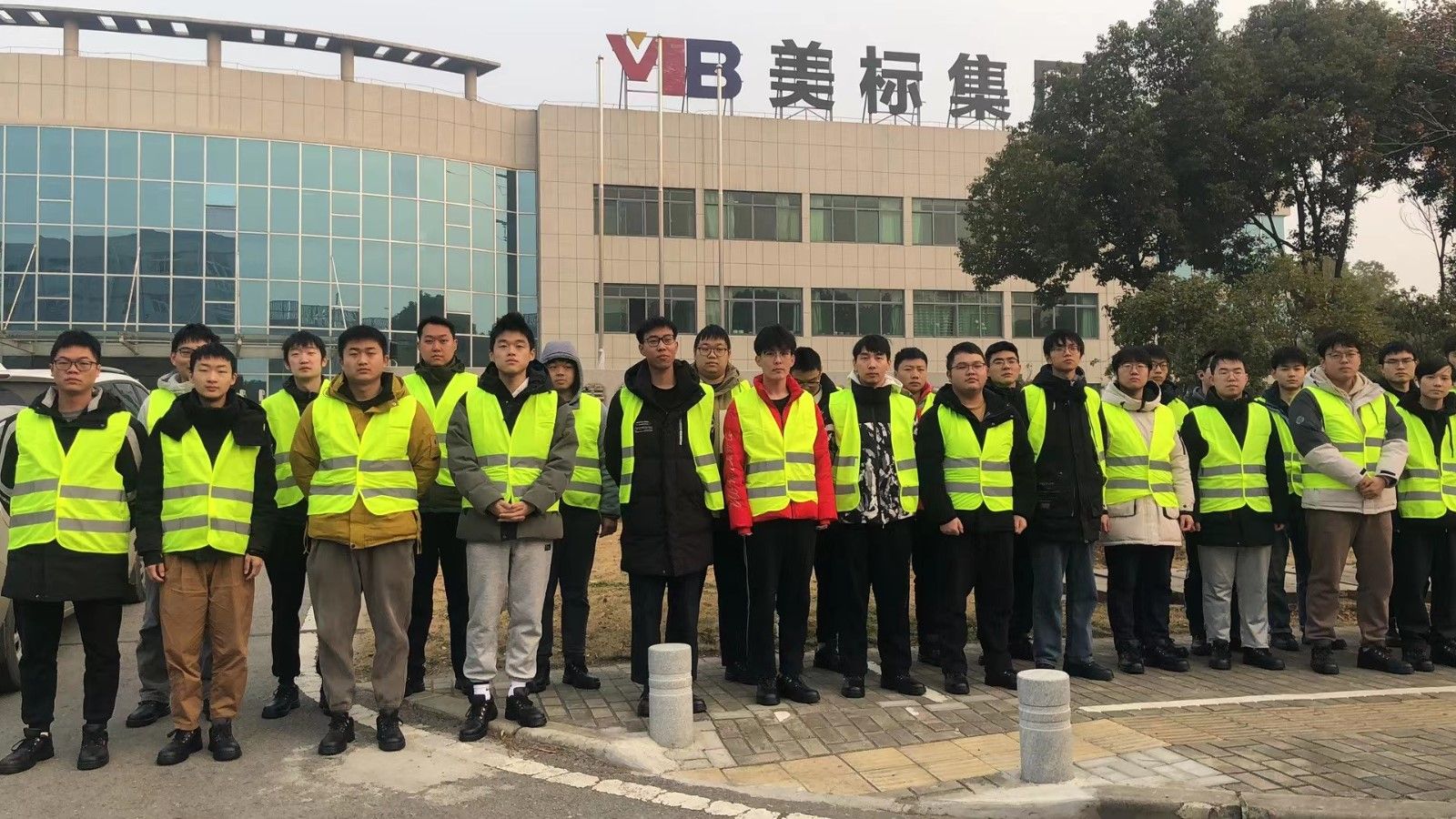 776net必赢官网