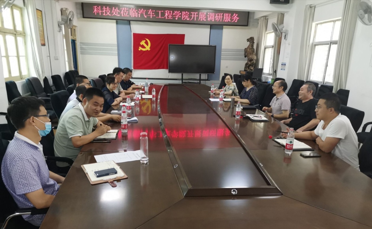 776net必赢官网