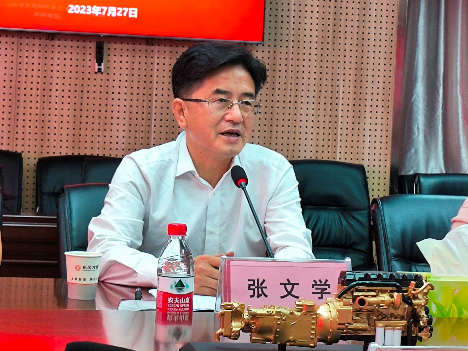 776net必赢官网