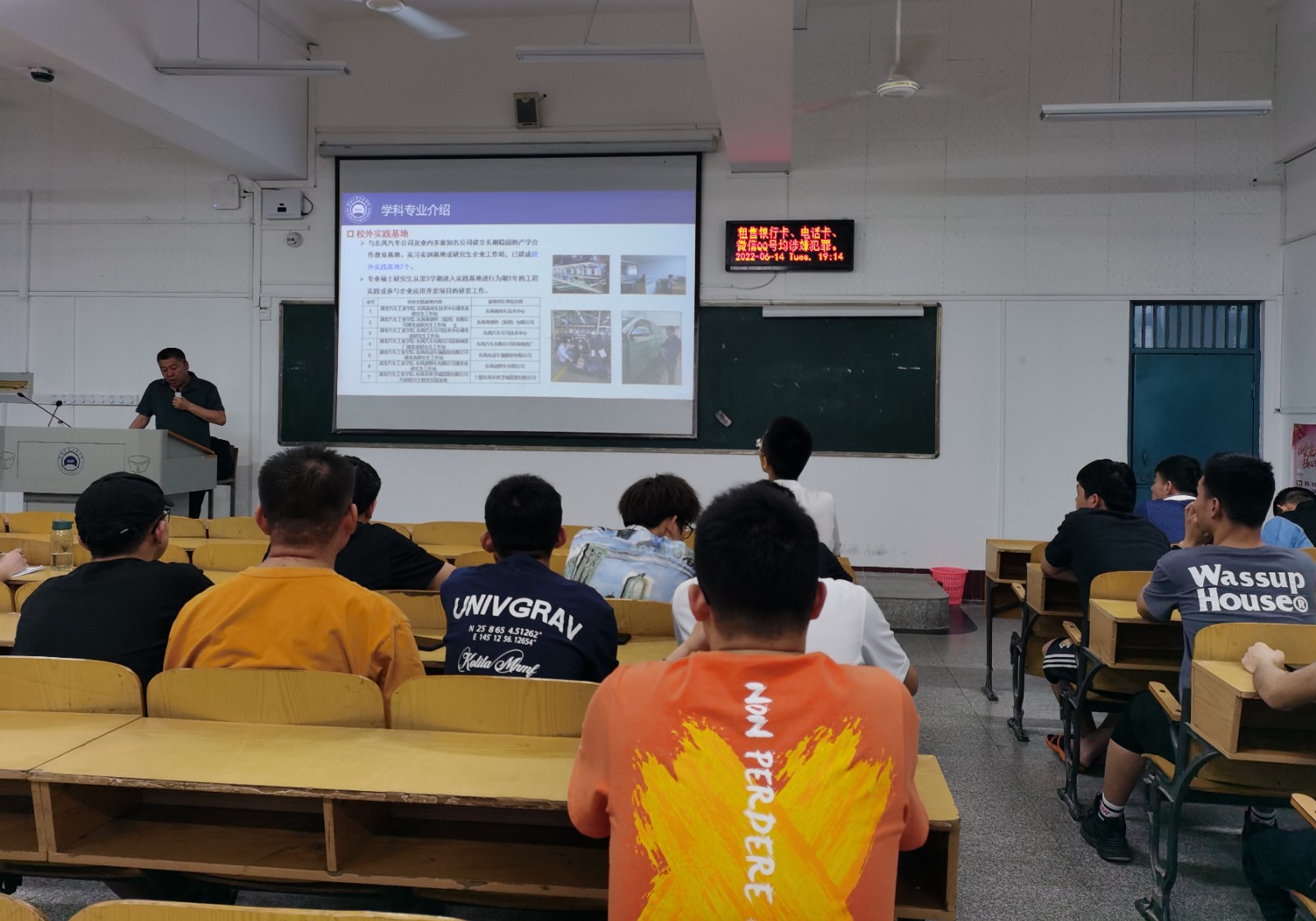 776net必赢官网