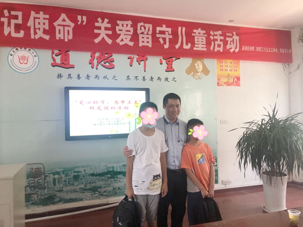 776net必赢官网