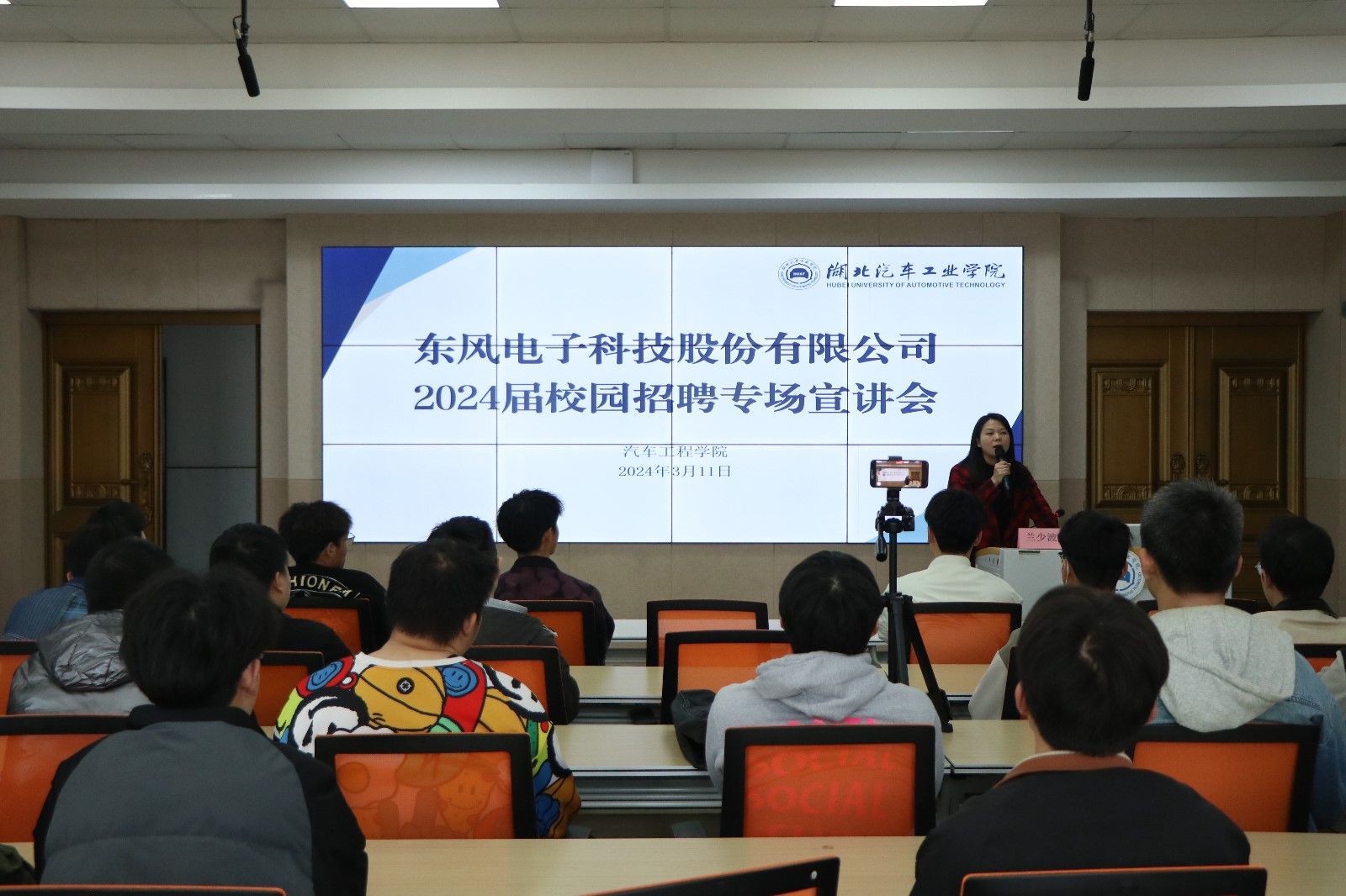 776net必赢官网