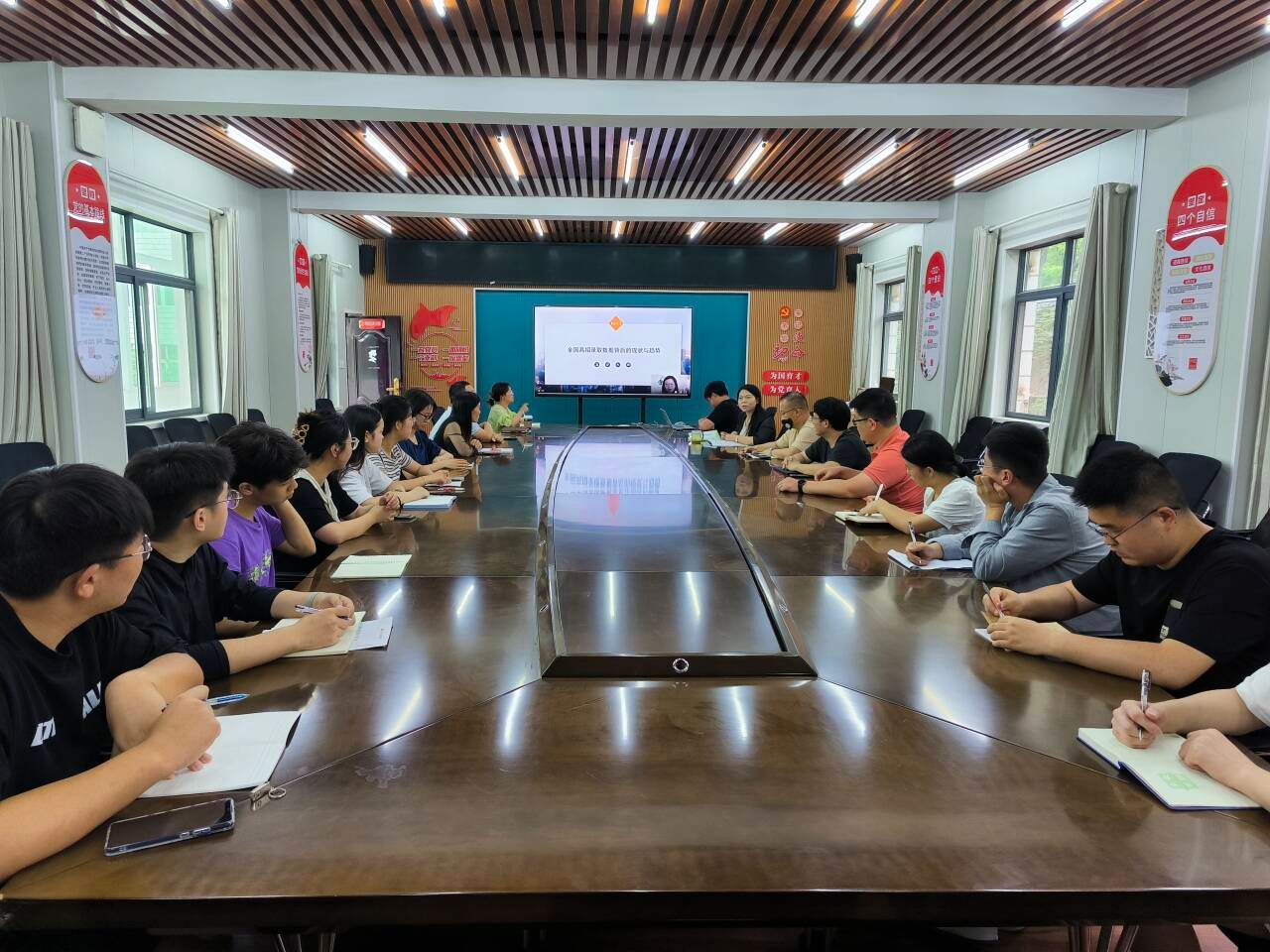 776net必赢官网