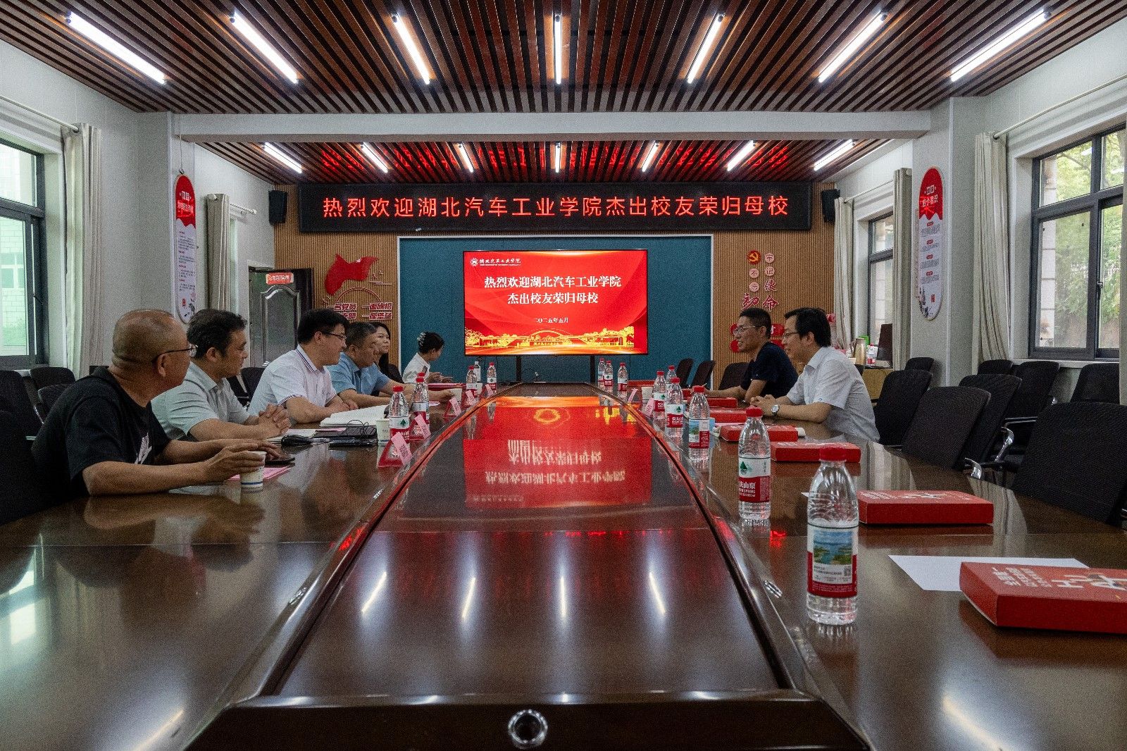 776net必赢官网