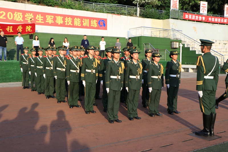 776net必赢官网