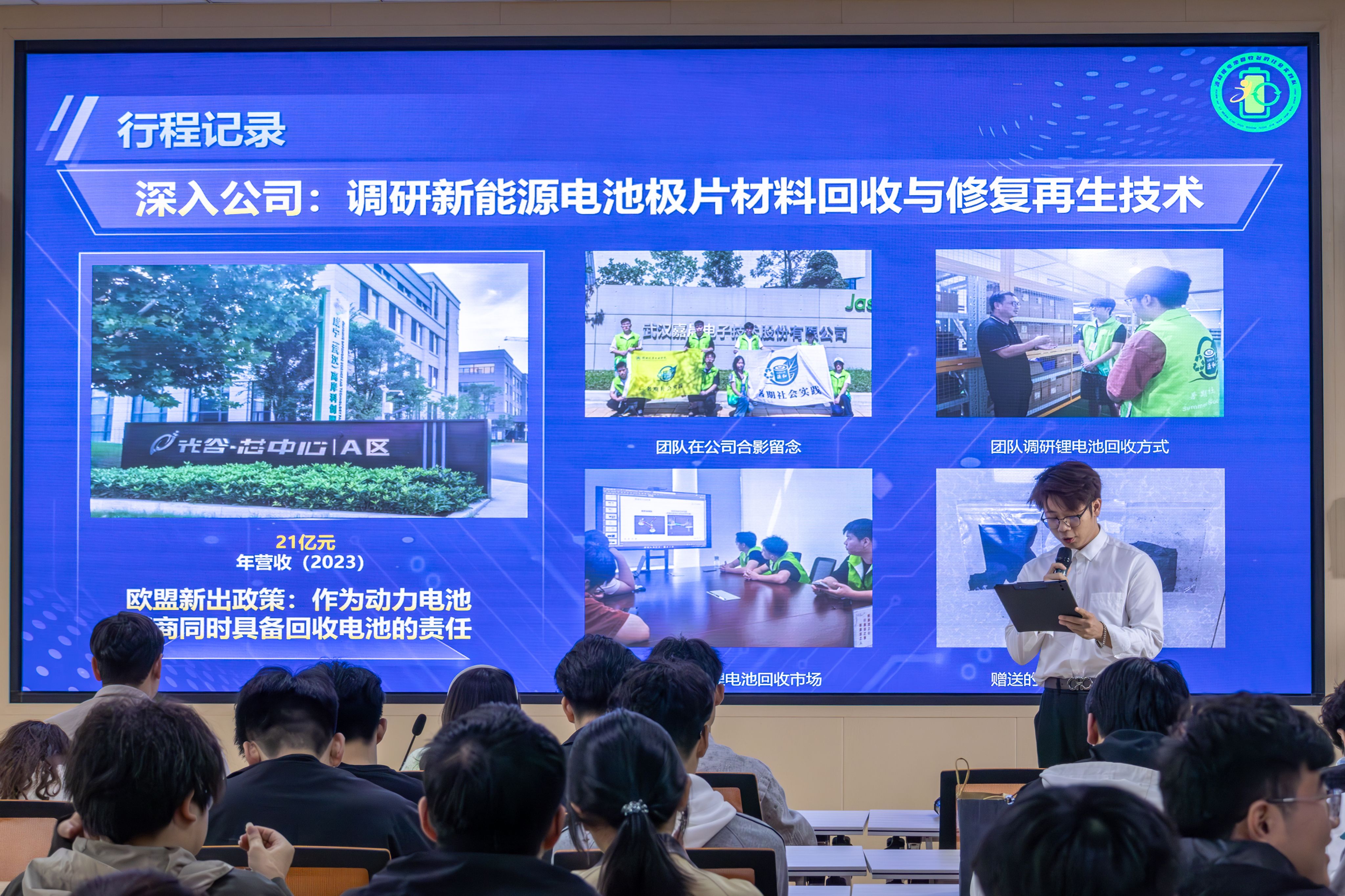 776net必赢官网