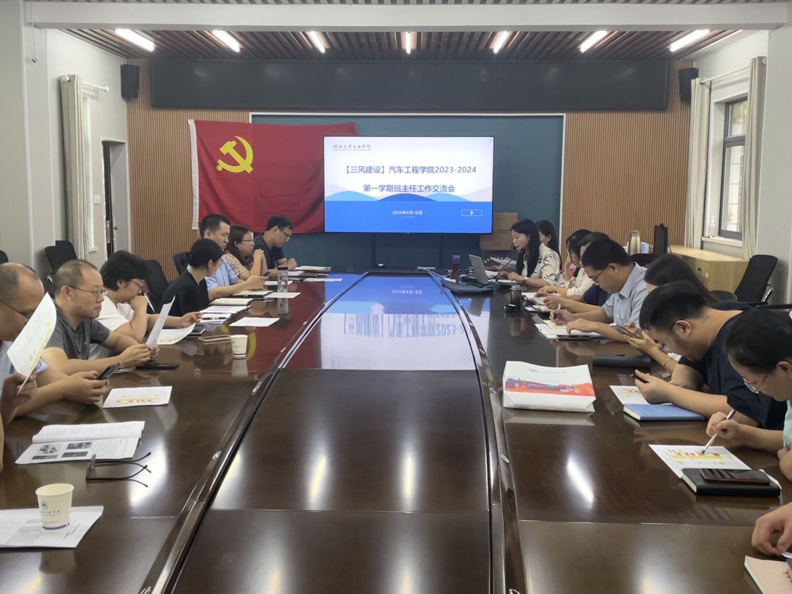 776net必赢官网