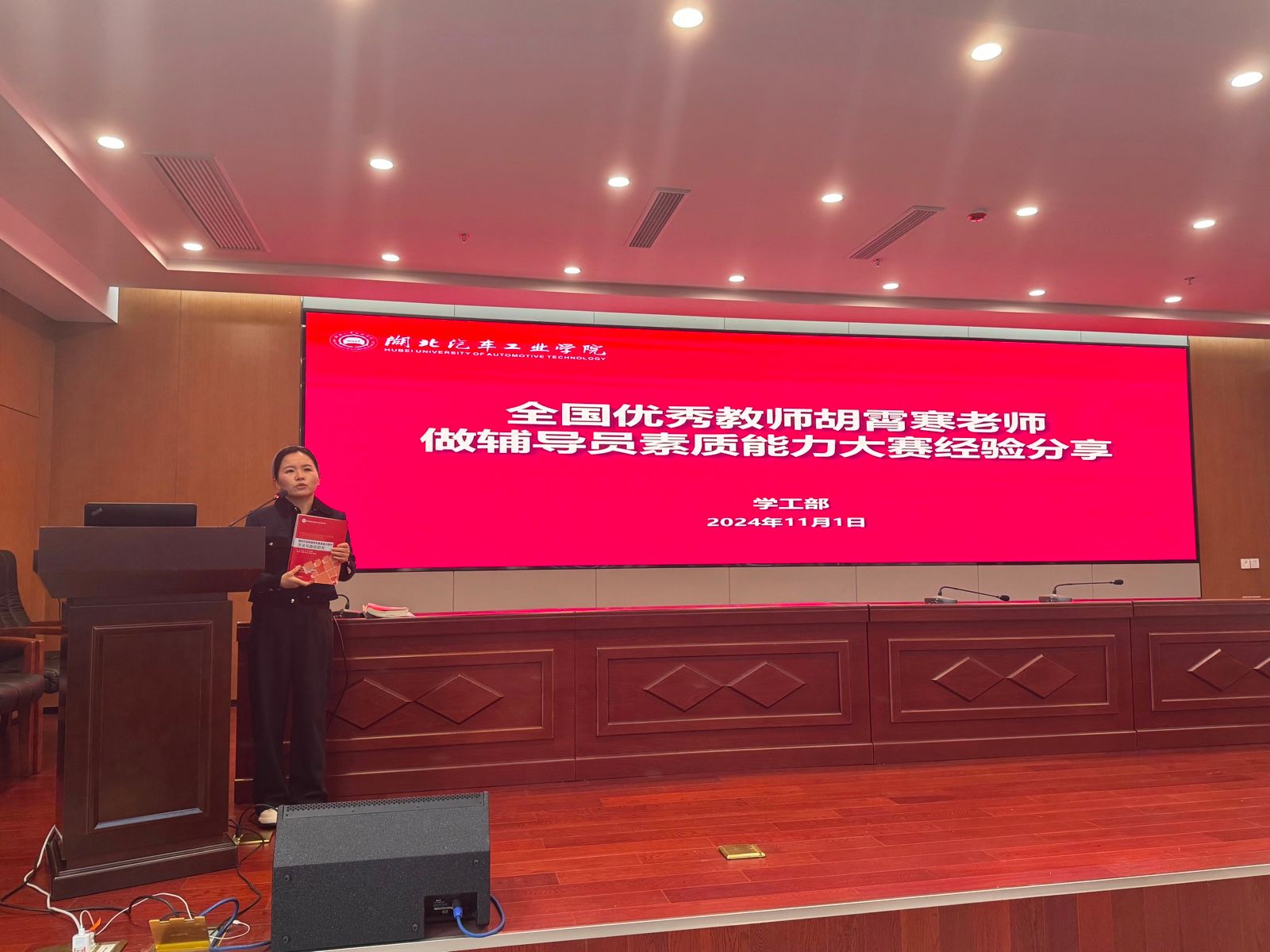 776net必赢官网
