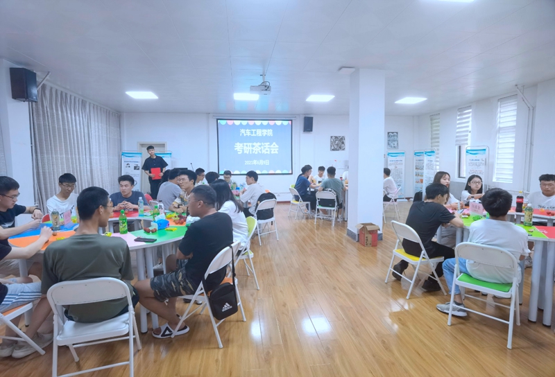 776net必赢官网