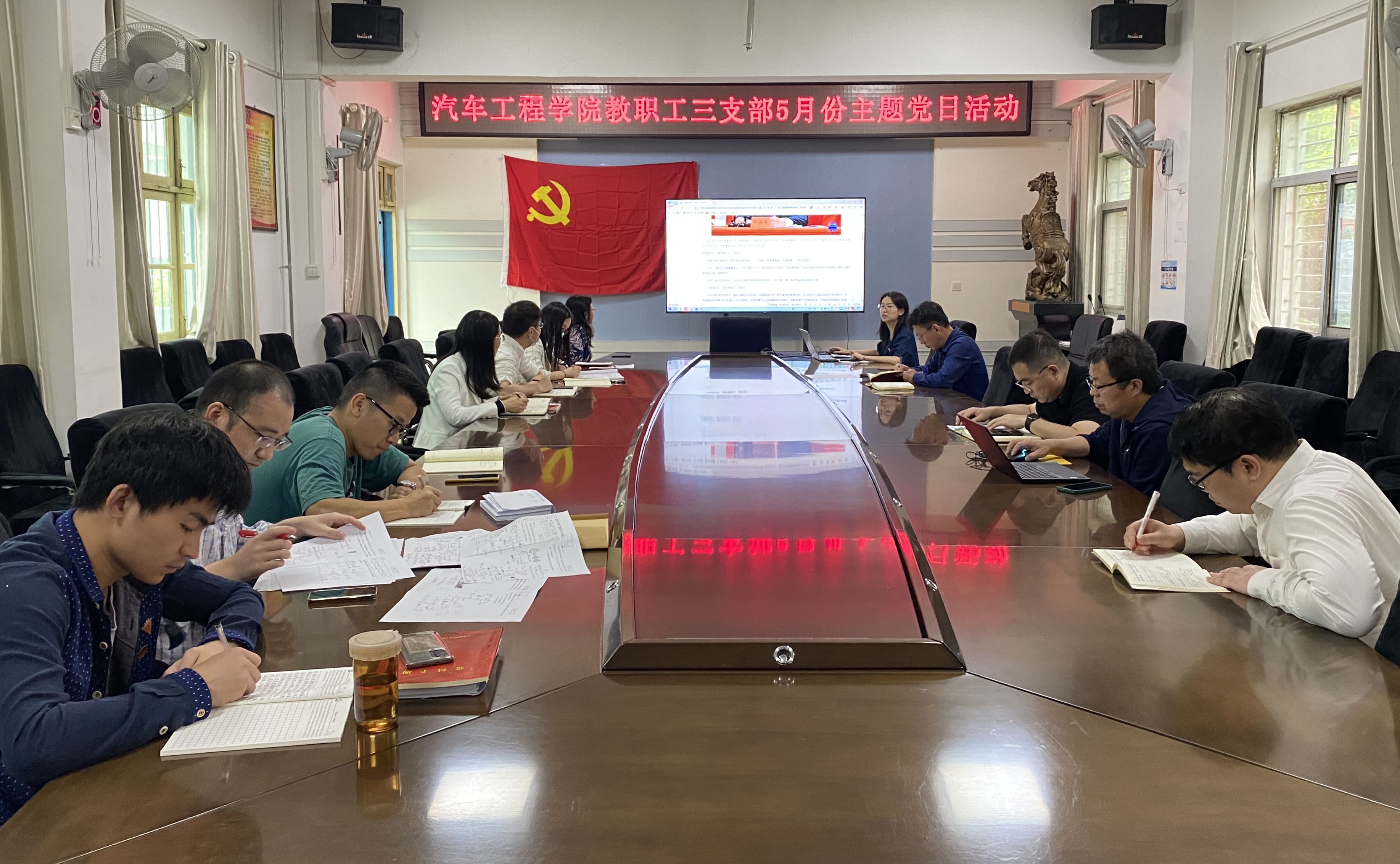 776net必赢官网