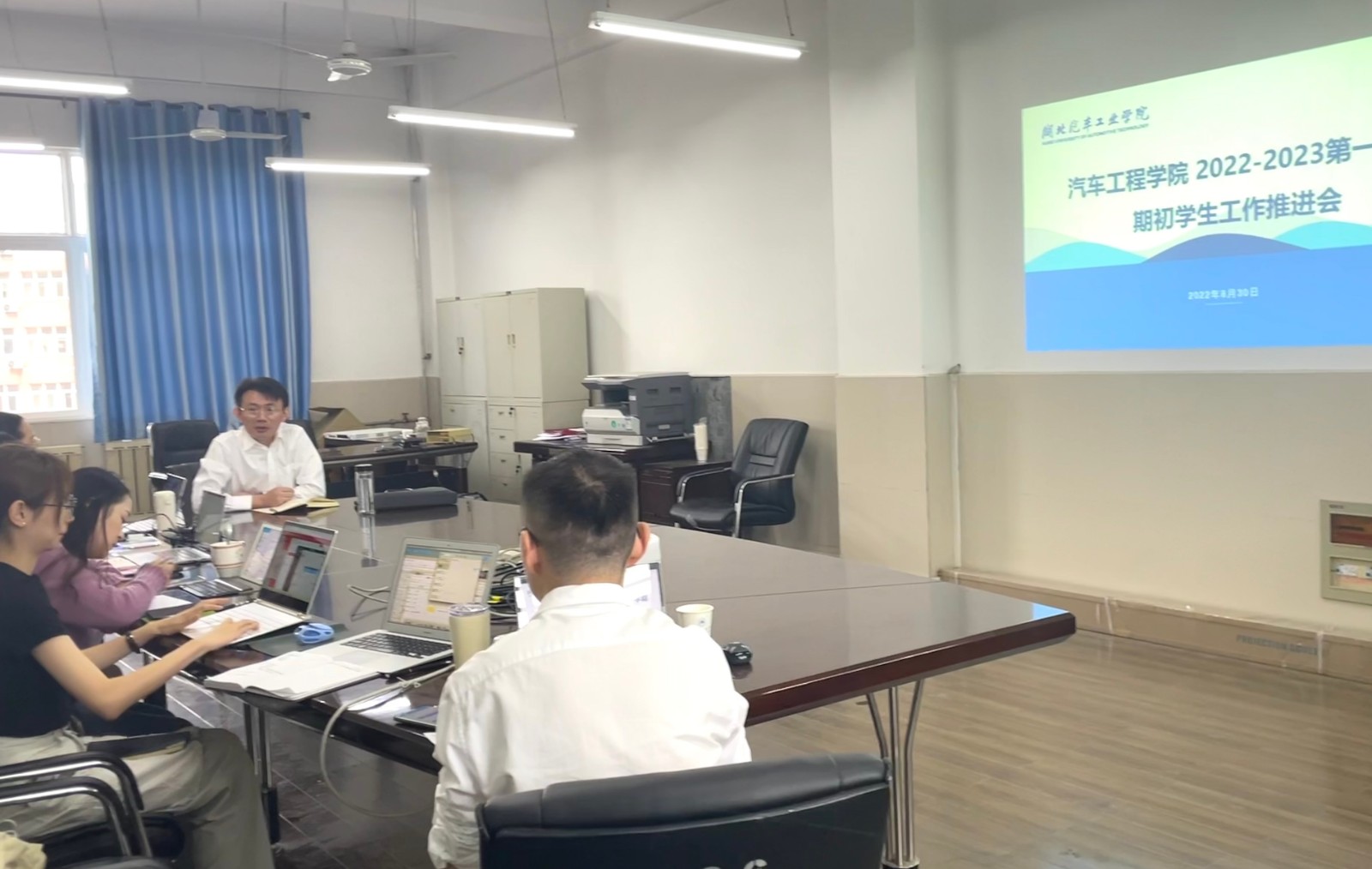 776net必赢官网