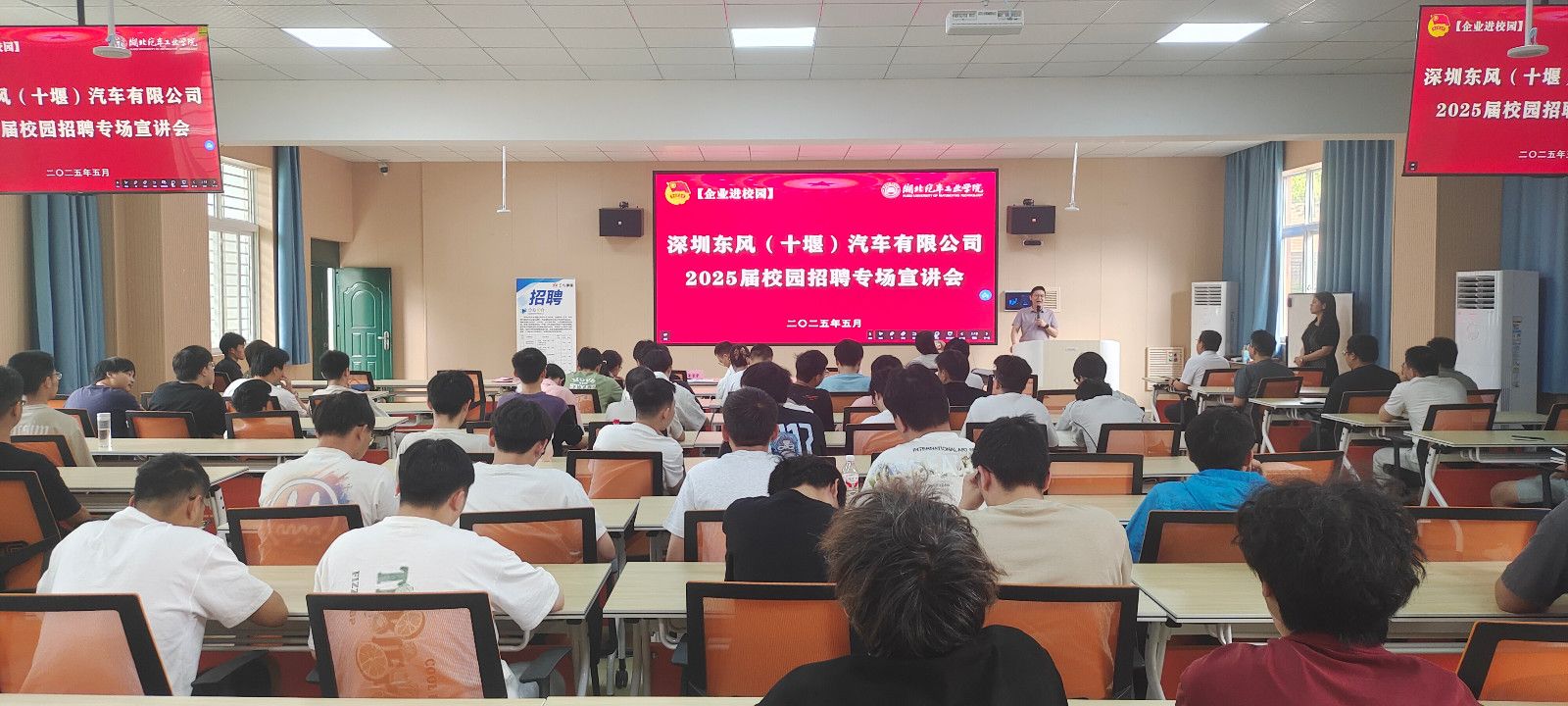 776net必赢官网