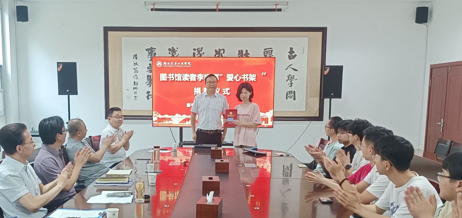 776net必赢官网