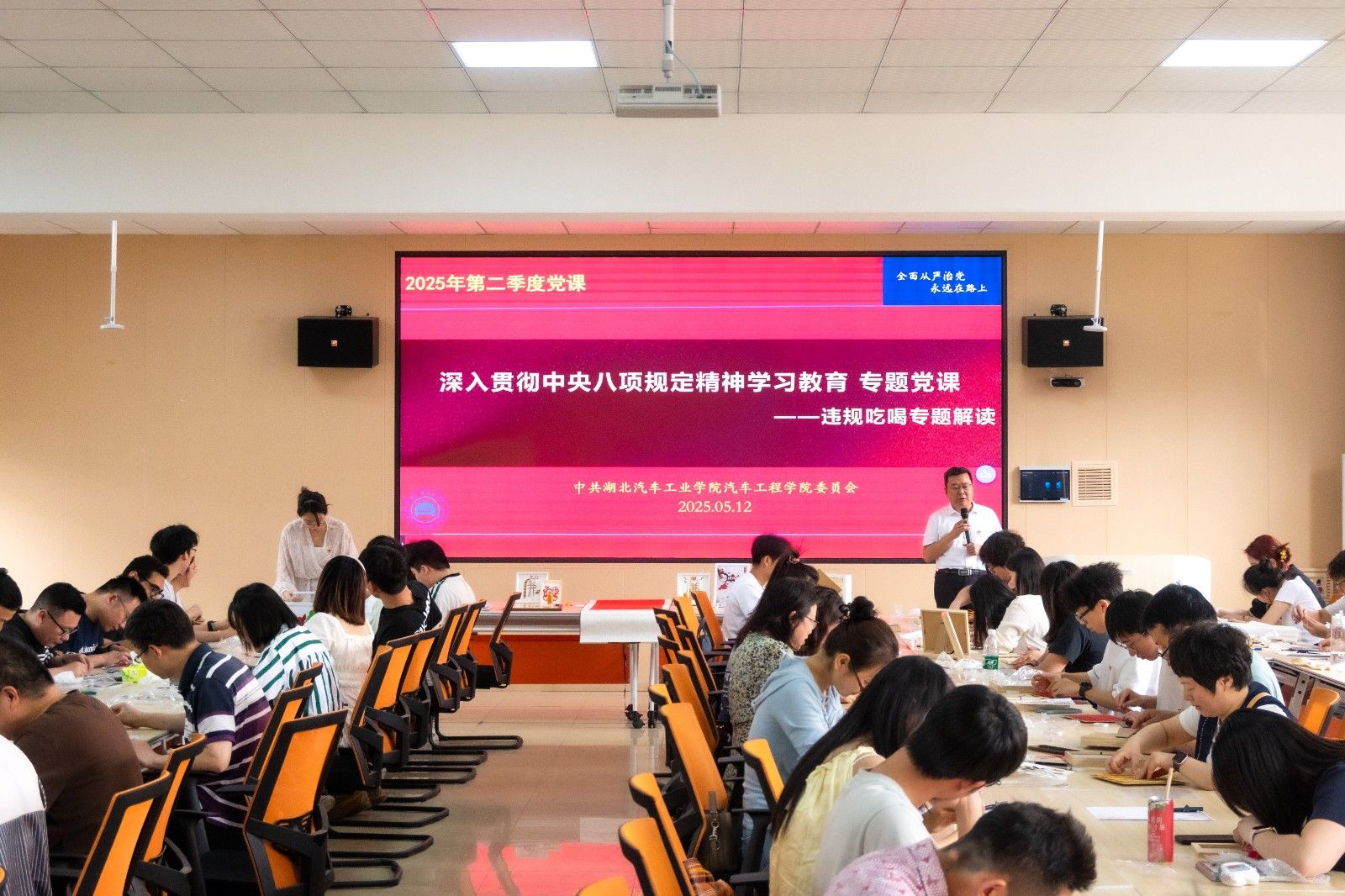 776net必赢官网