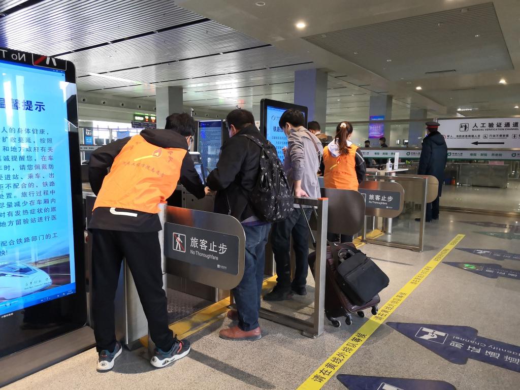 776net必赢官网