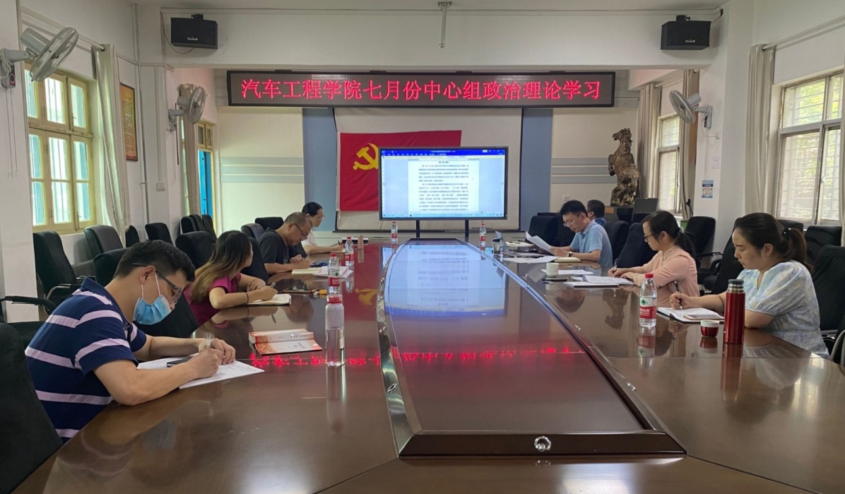 776net必赢官网
