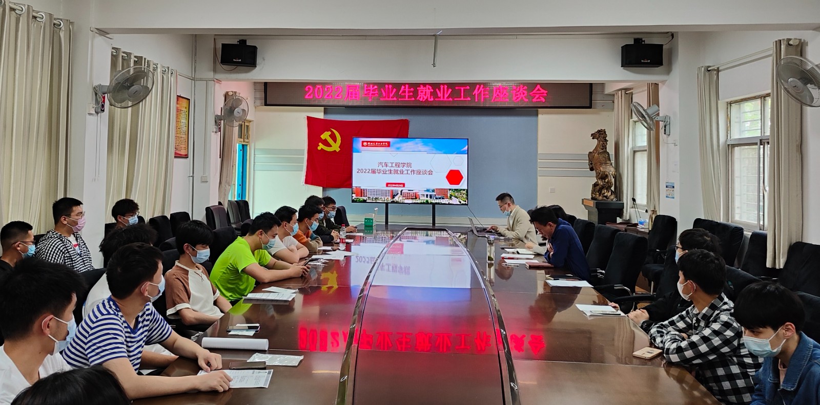 776net必赢官网