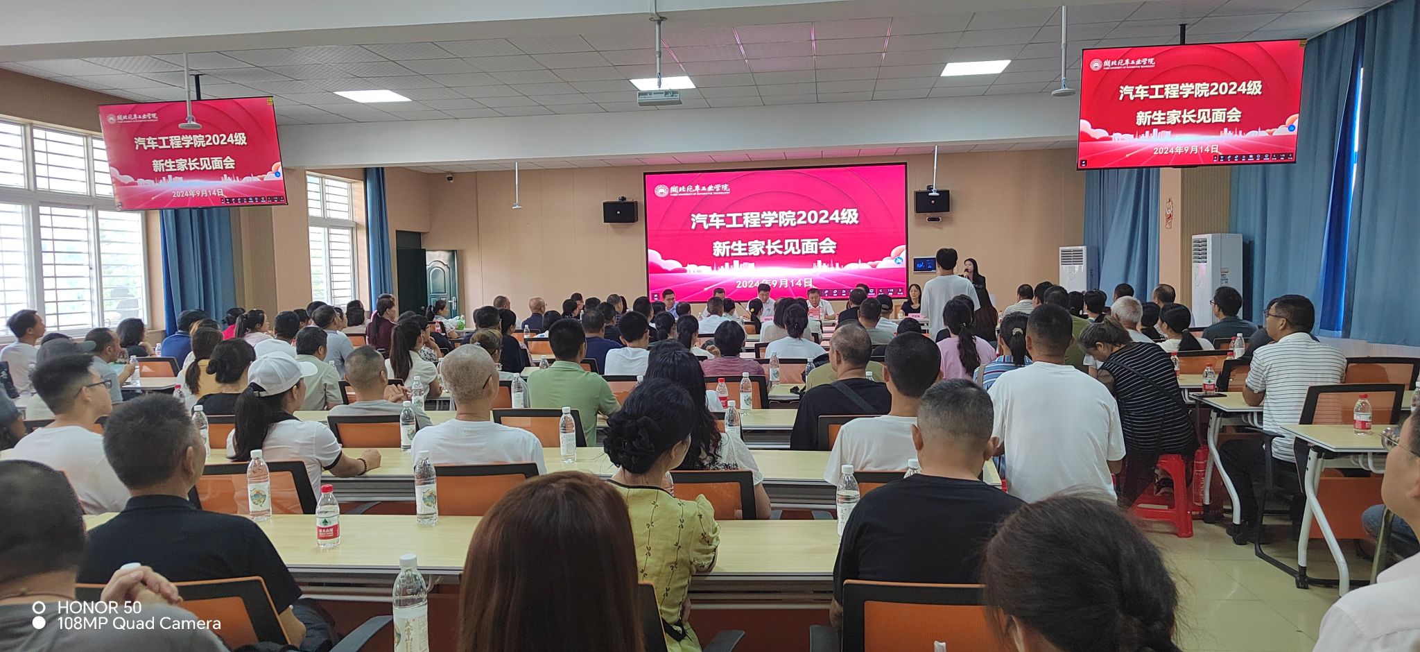 776net必赢官网