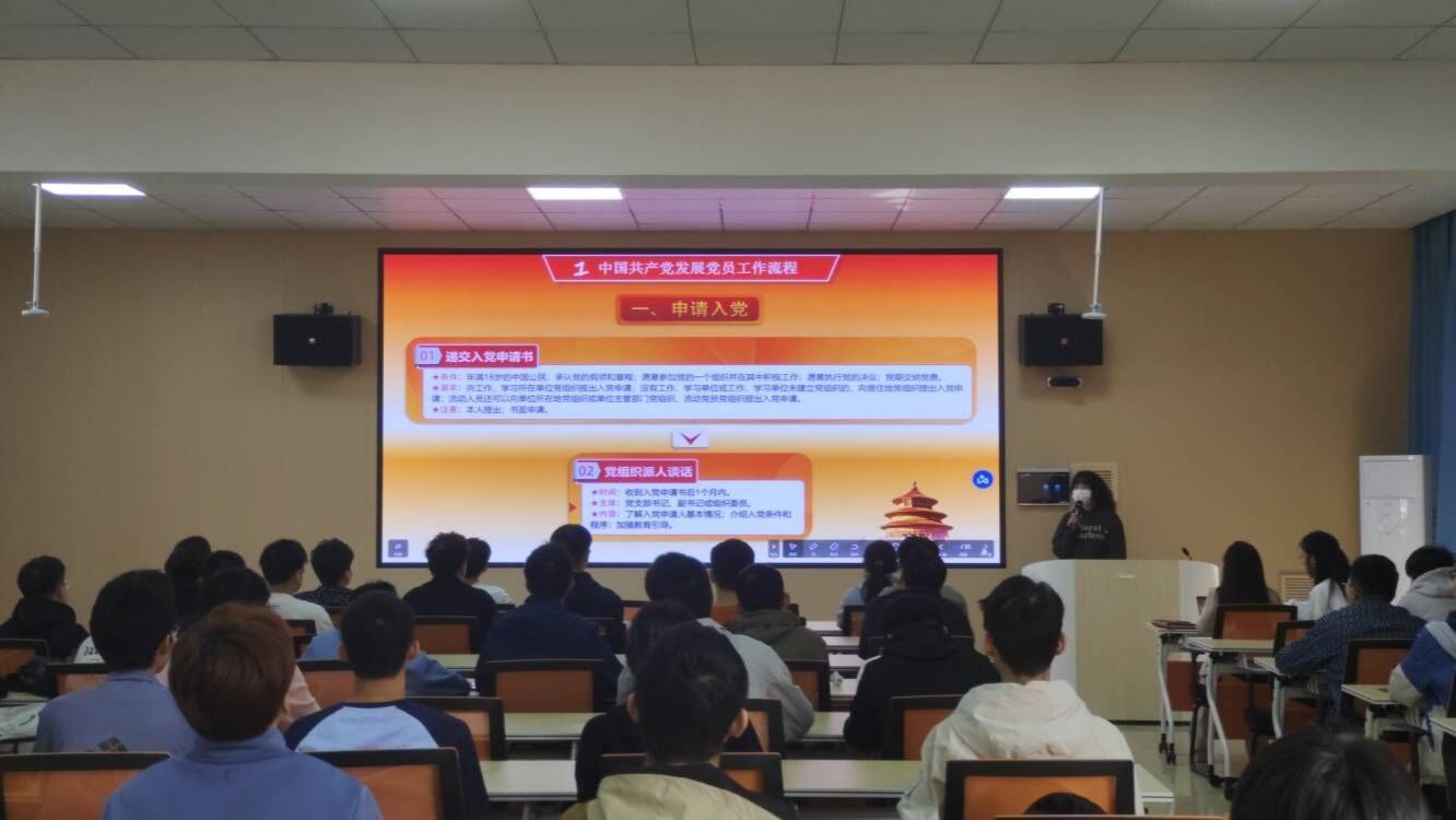 776net必赢官网