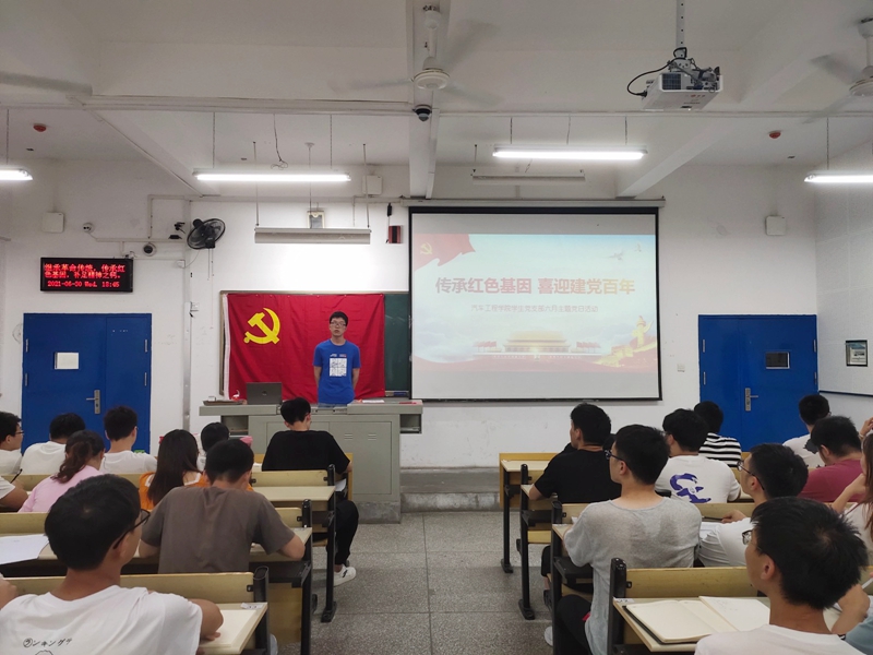 776net必赢官网