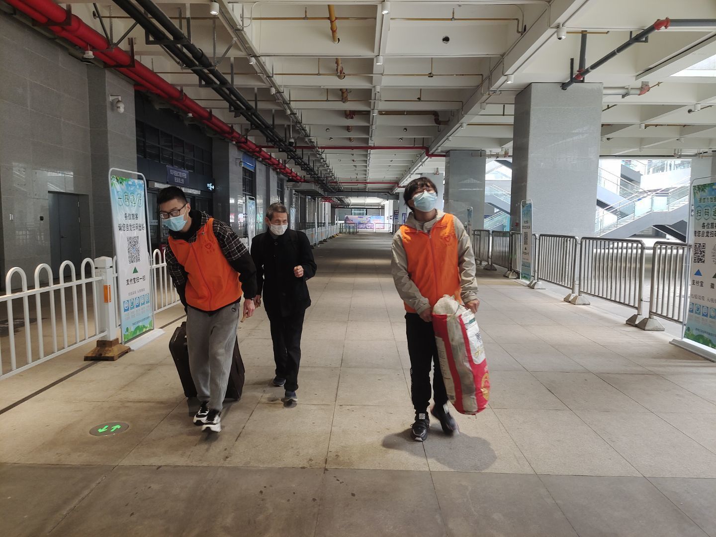 776net必赢官网