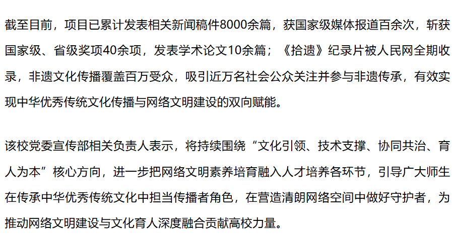 776net必赢官网