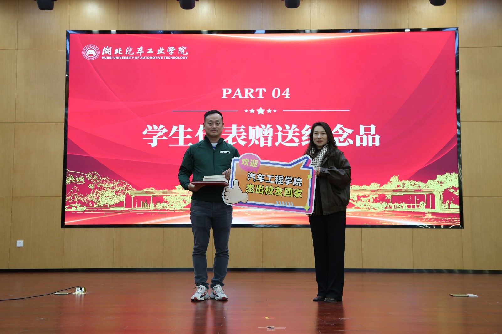 776net必赢官网