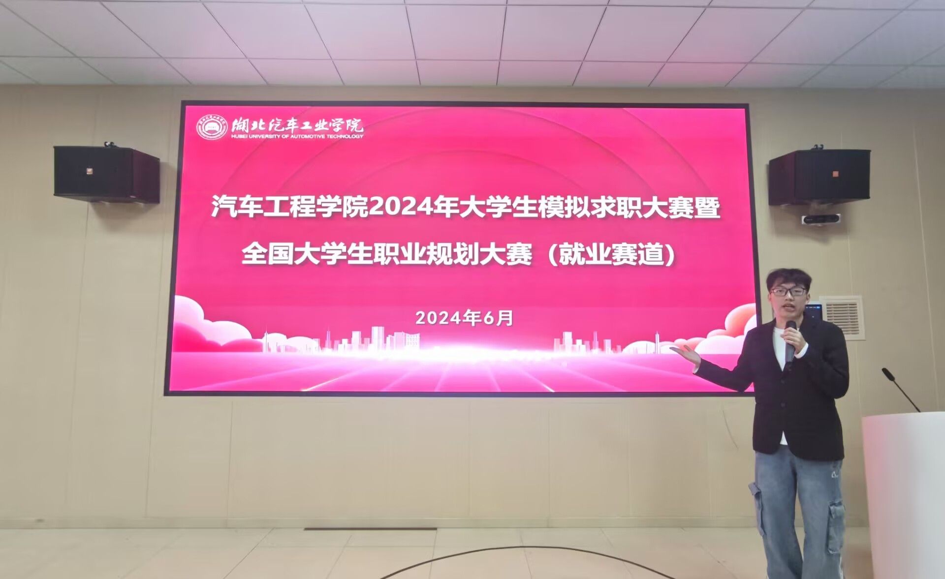 776net必赢官网