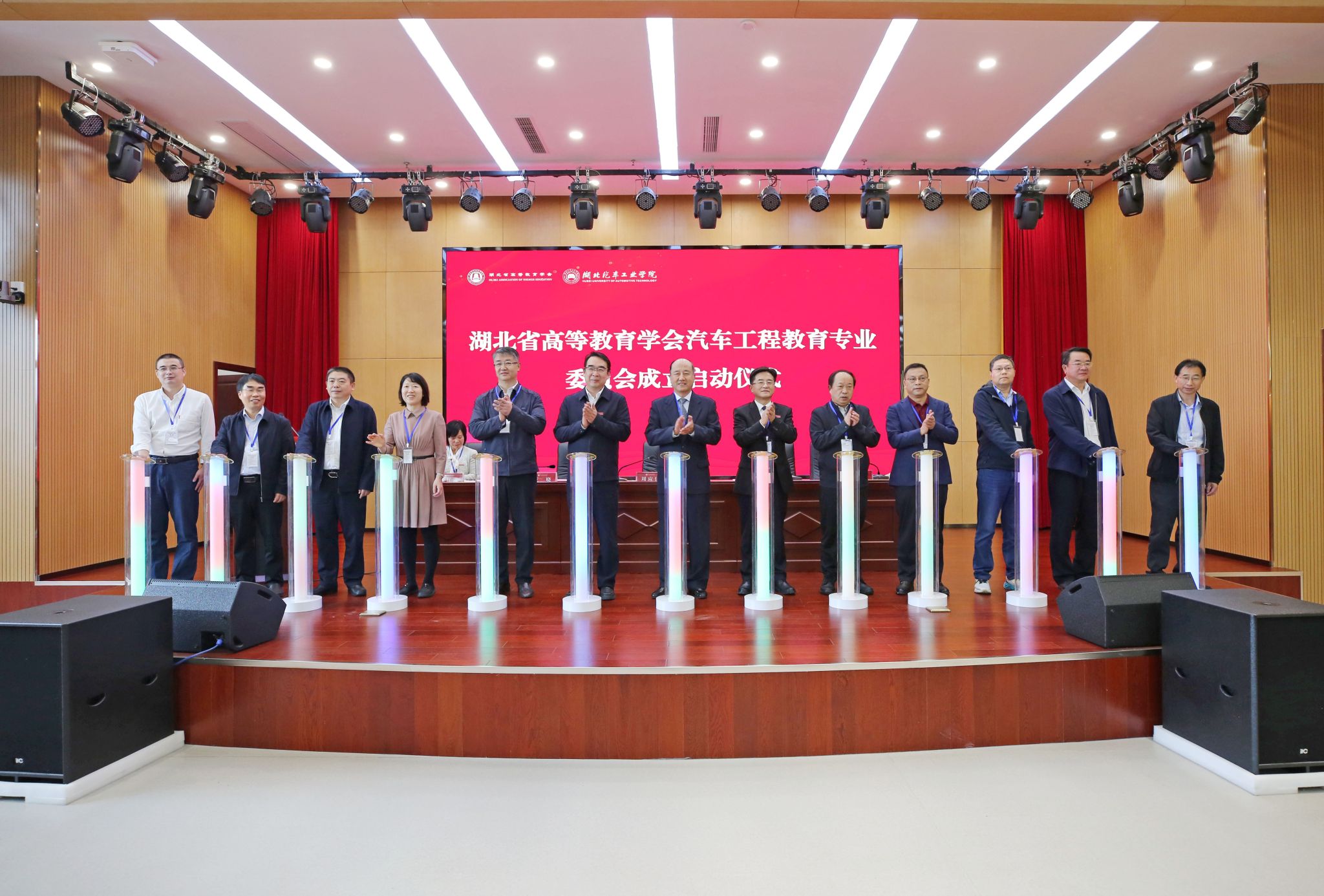 776net必赢官网