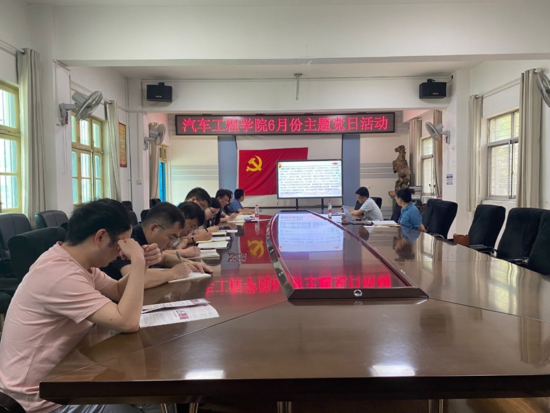 776net必赢官网