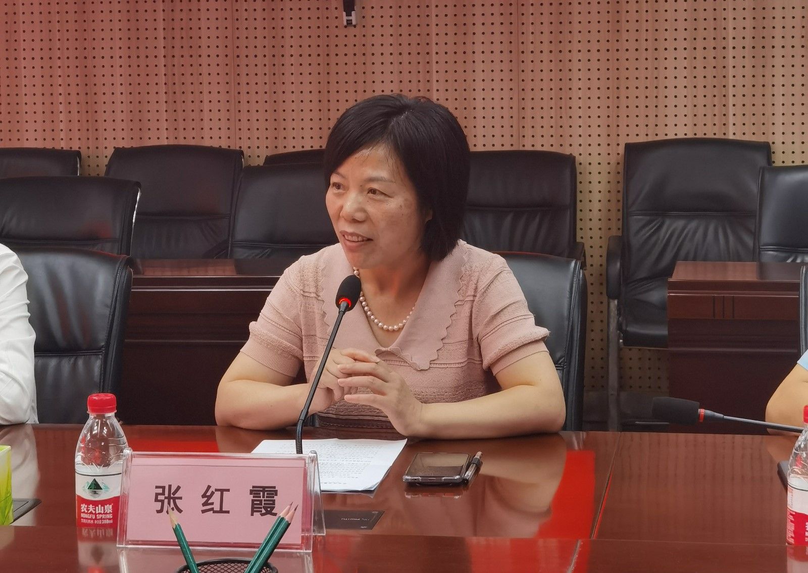 776net必赢官网