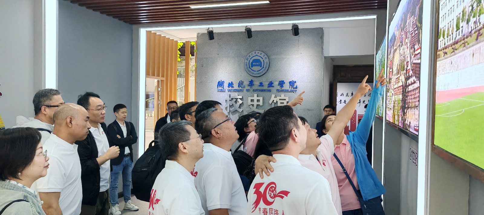 776net必赢官网