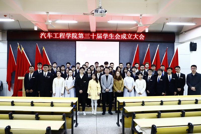 776net必赢官网