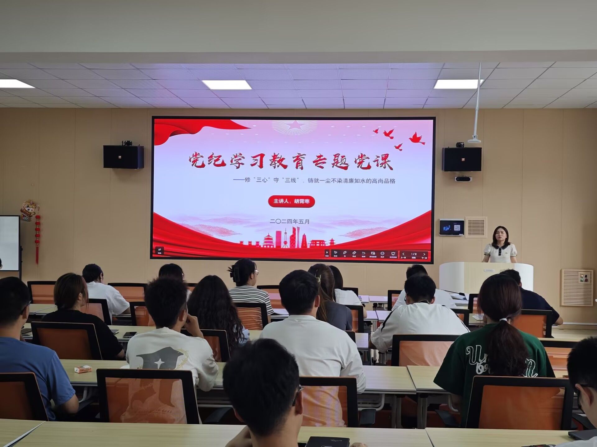 776net必赢官网