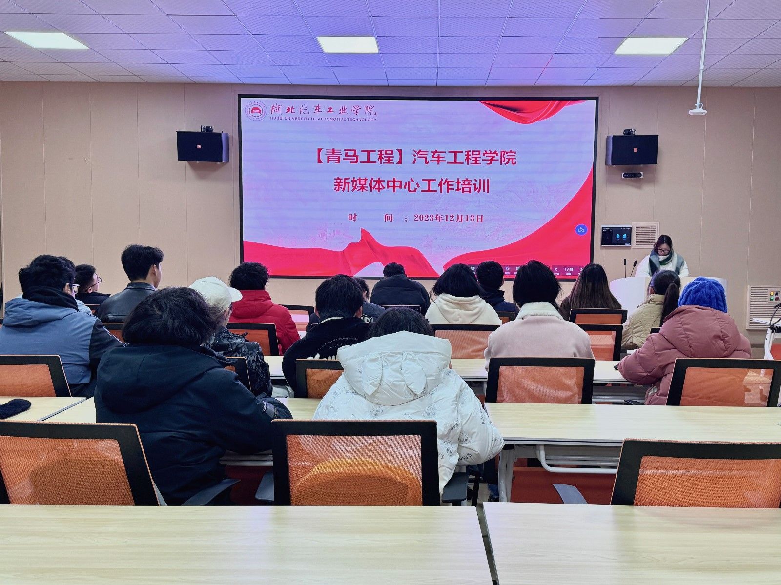 776net必赢官网