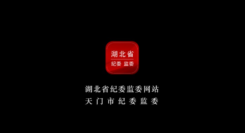 776net必赢官网