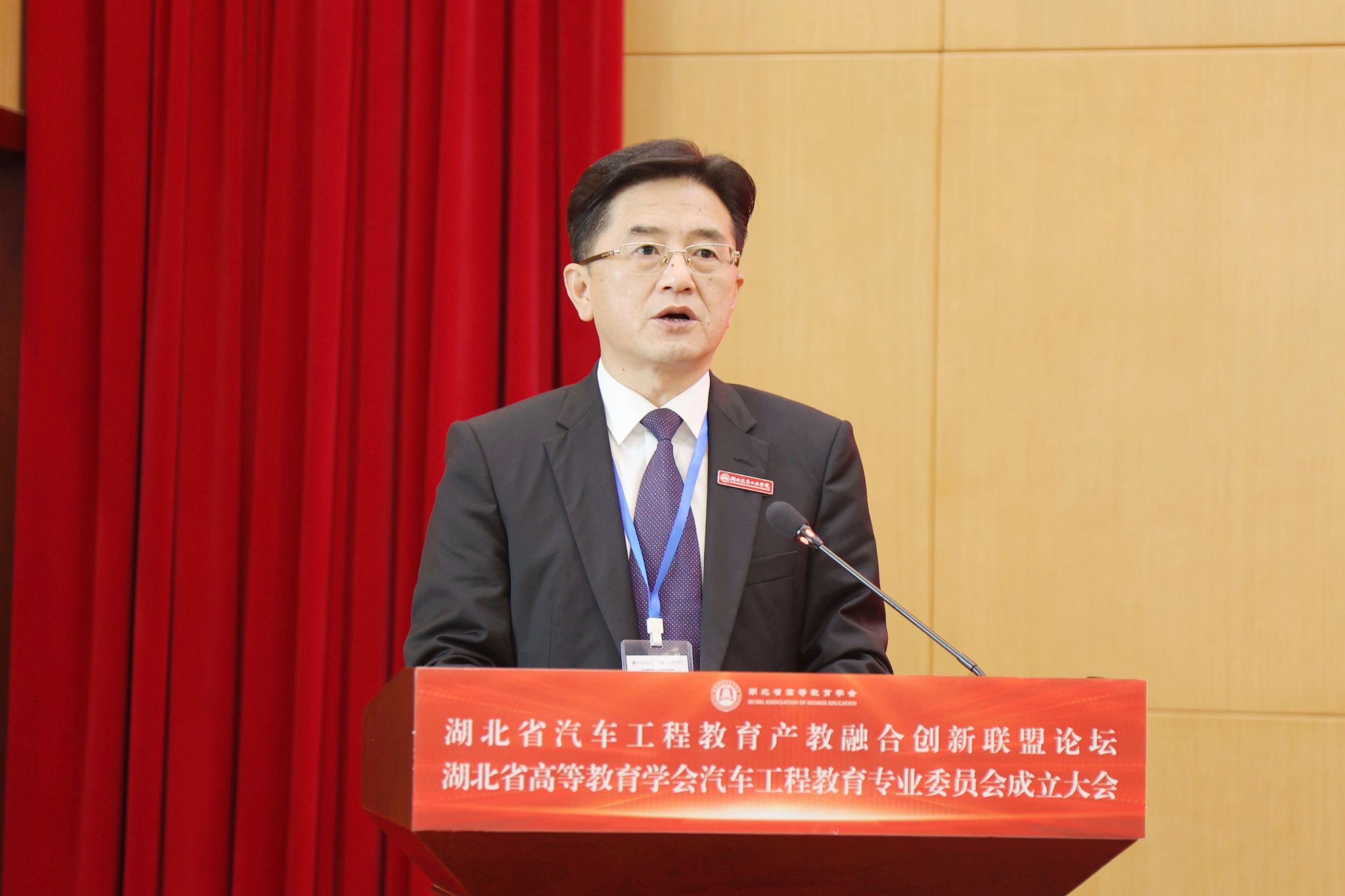 776net必赢官网