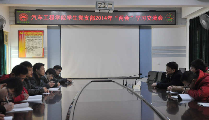 776net必赢官网