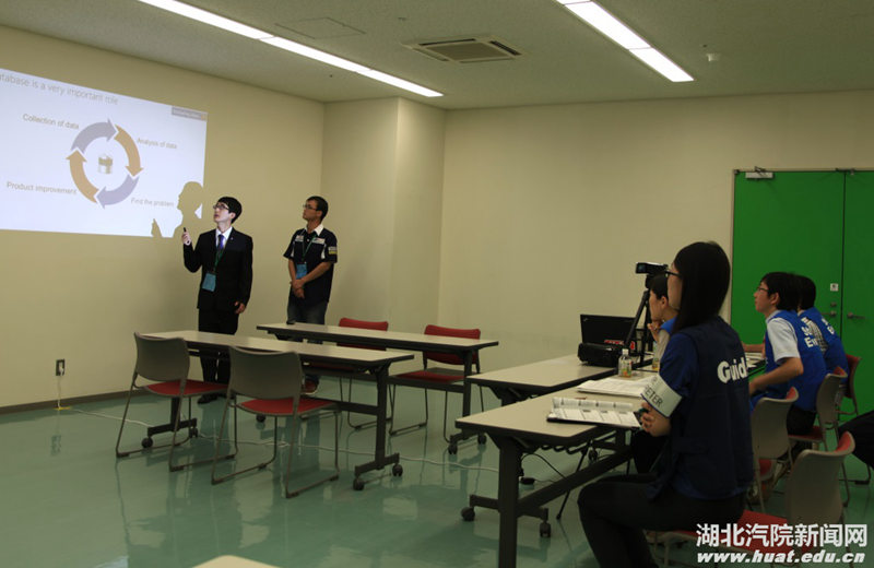 776net必赢官网