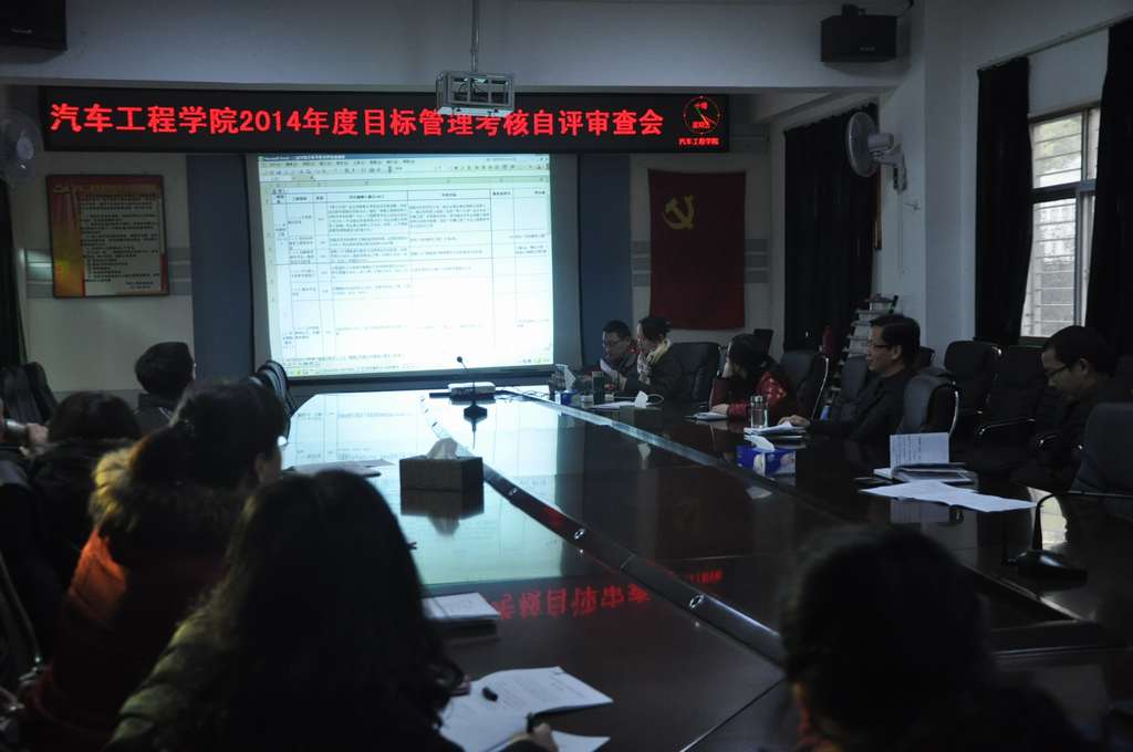 776net必赢官网