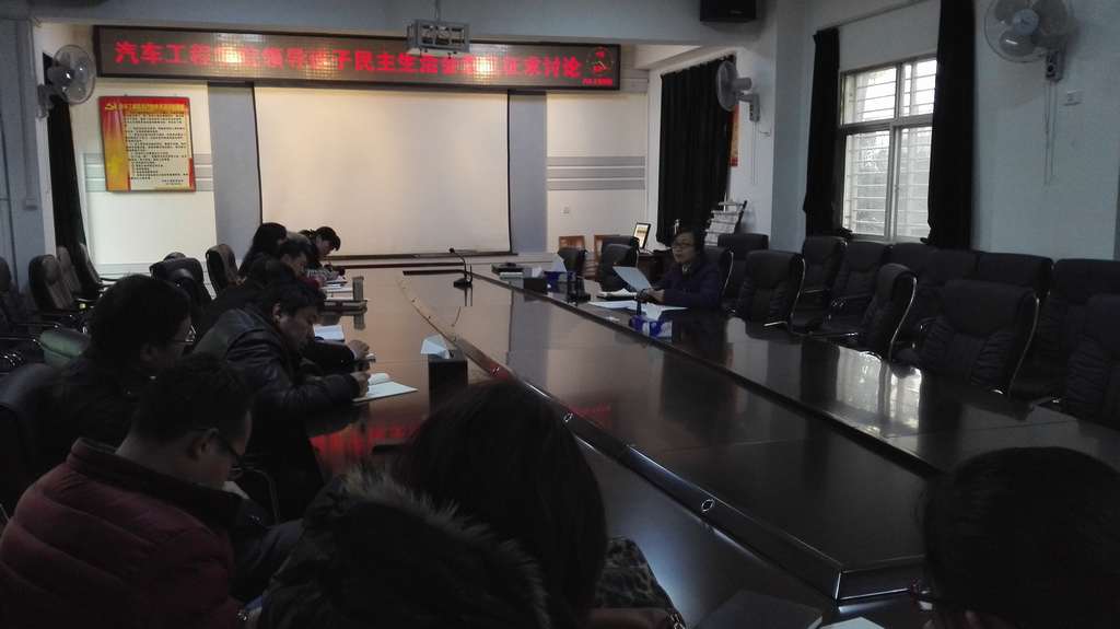 776net必赢官网