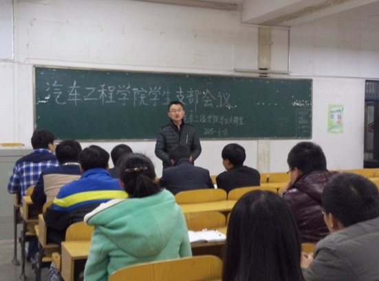 776net必赢官网