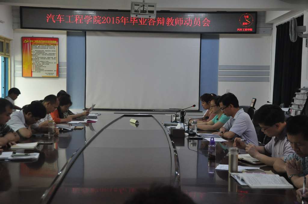 776net必赢官网