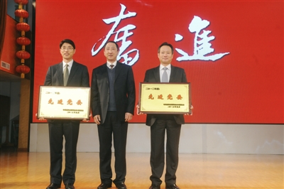 776net必赢官网