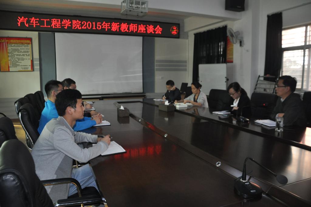 776net必赢官网