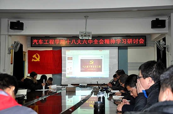 776net必赢官网